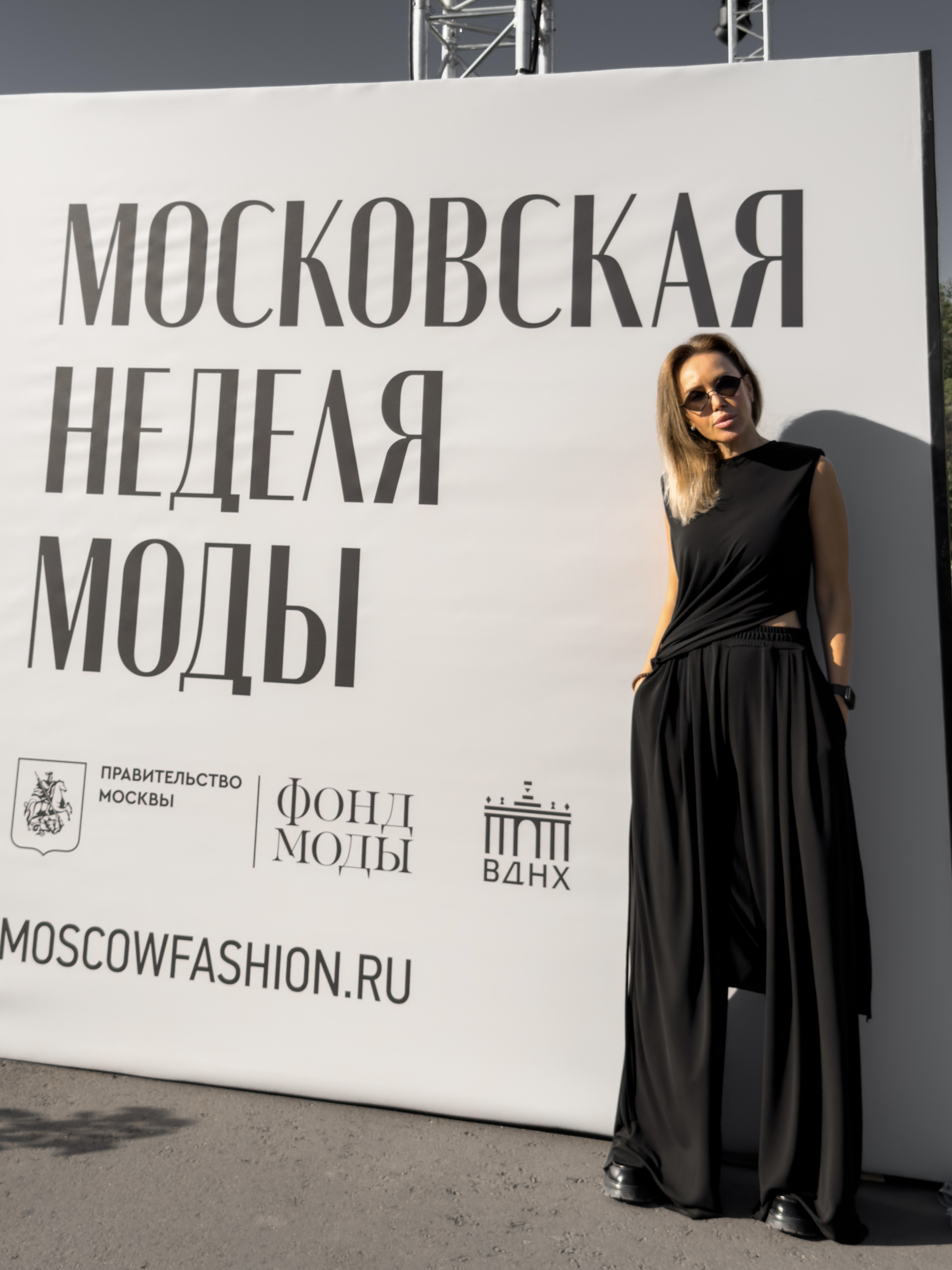 магазин женской одежды,женские брюки,женская верхняя одежда,женские костюмы,костюмы из футера,женские платья,женские рубашки,женские свитшоты,женские футболки,магазины женской одежды купить,купить большую женскую одежду,женская одежда больших размеров купить,женская одежда купить в интернет,женская одежда купить в интернет магазине,женская одежда купить в москве,где купить женскую одежду,купить женскую одежду на вайлдберриз,женская одежда купить розница,авито женская одежда куплю,женская одежда на озоне купить,купить на валберис женскую одежду,вилатте женская одежда купить,одежда для сноуборда женская купить,купить женскую одежду спб,купить верхнюю женскую одежду,купить женскую одежду недорого,купить женскую одежду оптом,сайты женская одежда купить,купить летнюю женскую одежду,купить женскую одежду официальный сайт,герри вебер женская одежда купить,купить женскую одежду больших размеров интернет,одежда женская турция купить,in space одежда женская купить,first in space одежда женская купить,купить женская одежда больших размеров интернет магазин,женская одежда купить интернет магазин розницу,женская одежда платья купить,купить женскую одежда каталог,купить выкройки женской одежды,купить женскую одежду новосибирск,вилатте женская одежда купить оптом,герри вебер женская одежда купить интернет,купить женская одежда стиль,герри вебер женская одежда интернет магазин купить,купить одежда женская большого размера розница,где можно купить женскую одежду,zanzea женская одежда купить,купить турецкую женскую одежду,женская одежда бохо купить,женская спортивная одежда купить,вальбересе купить женскую одежду,купить женскую домашнюю одежду,бренды женской одежды купить,купить женскую одежду италия,вилатте женская одежда купить в розницу,белорусская женская одежда купить,купить на валдберисе женскую одежду -